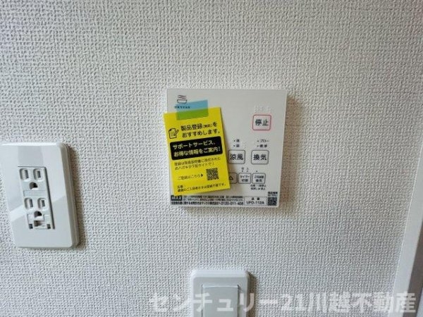 GRAFARE川越市今成13期　全5棟