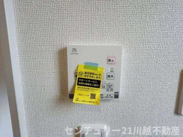 GRAFARE川越市今成13期　全5棟