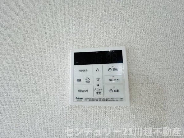 GRAFARE川越市今成13期　全5棟