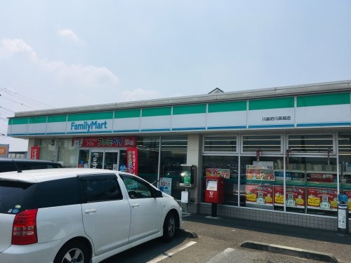 川越市大字菅間の土地(ファミリーマート川越府川高畑店)