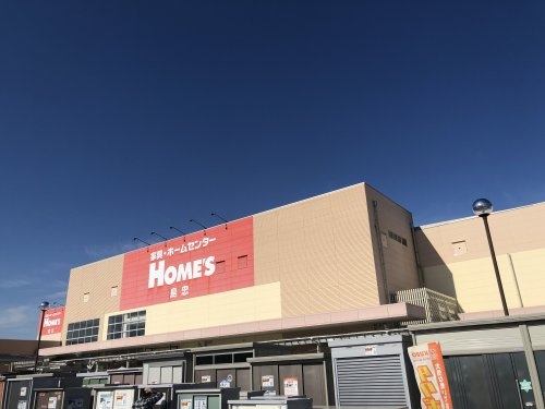 川越市大字菅間の土地(島忠HOME'S(島忠ホームズ)川越店)