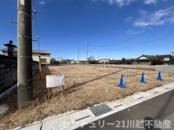 川越市大字菅間の土地