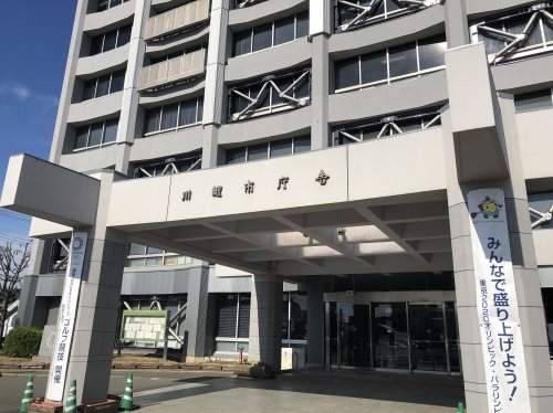 川越市大字菅間の土地(川越市役所)