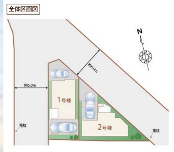 川越新宿町新築分譲住宅　全2棟