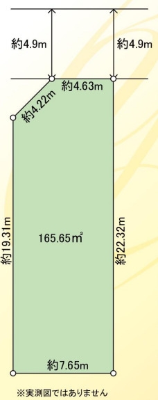 川越市山田　売地