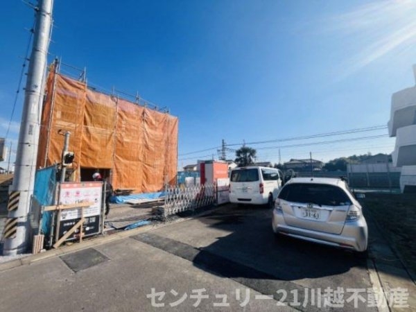 さいたま市見沼区大和田町　売地