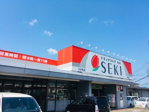 LiveleGarden.S川越市今福全12棟(ドラッグストアセキ今福店)