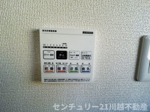 LiveleGarden.S川越市今福全12棟