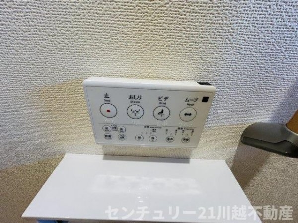 Heartful－Town川越旭町7期　全2棟