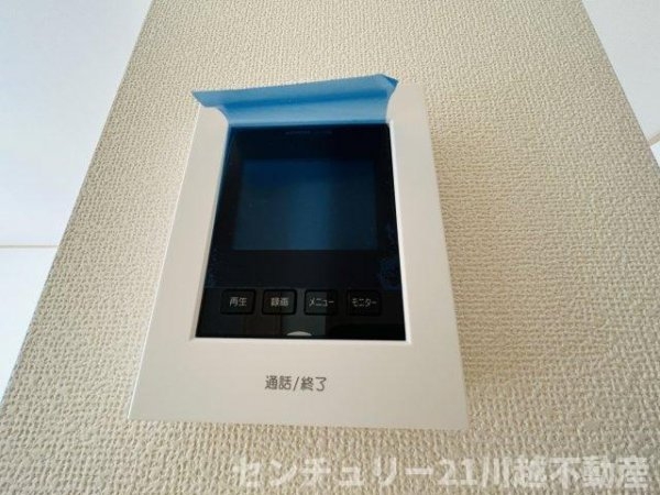 Heartful－Town川越旭町7期　全2棟