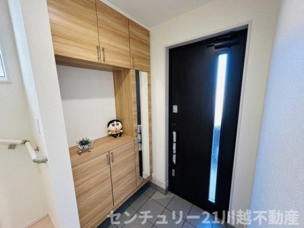 川越市霞ヶ関北2丁目