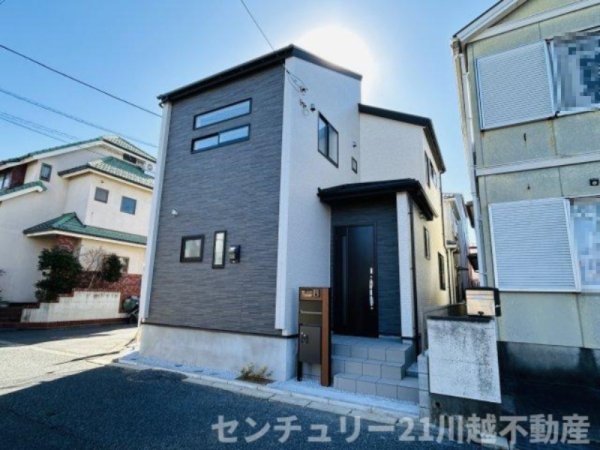 川越市霞ヶ関北2丁目