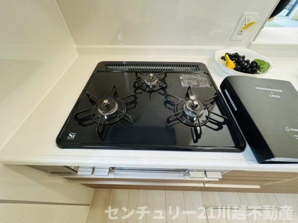 川越市霞ヶ関北2丁目