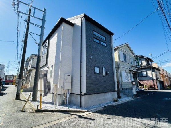川越市霞ヶ関北2丁目