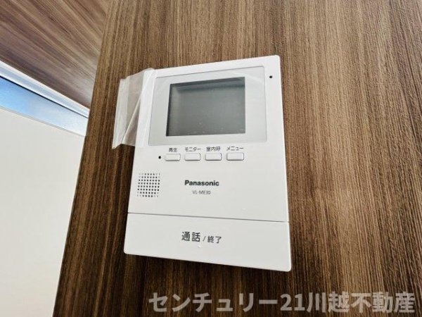 川越市旭町3丁目　全2棟