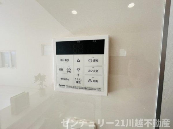 川越市旭町3丁目　全2棟
