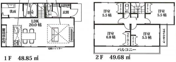 Felicity川越市上野田町第3期