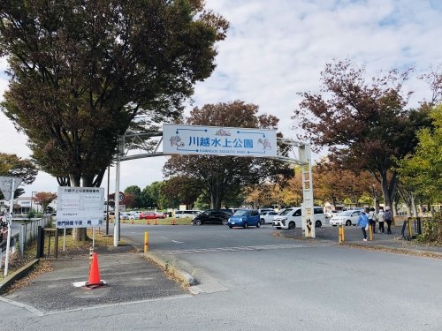 Felicity川越市上野田町第3期(川越水上公園)