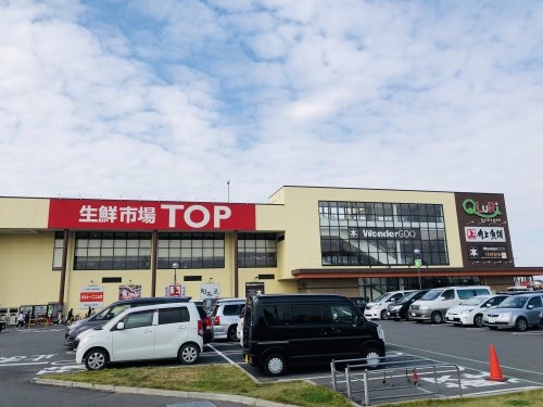 Felicity川越市上野田町第3期(マミーマート生鮮市場TOP川越店)