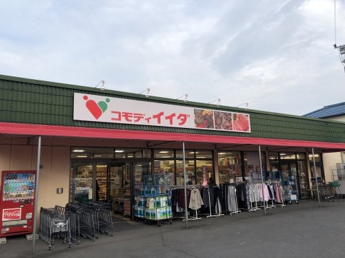 Felicity川越市藤間第12期(コモディイイダ上福岡店)
