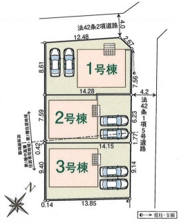 Cradlegarden　川越市南大塚第13