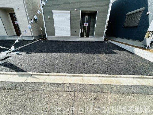 Cradlegarden　川越市南大塚第13