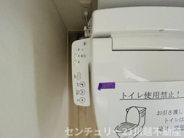KEIAIGrace川越市稲荷町3期