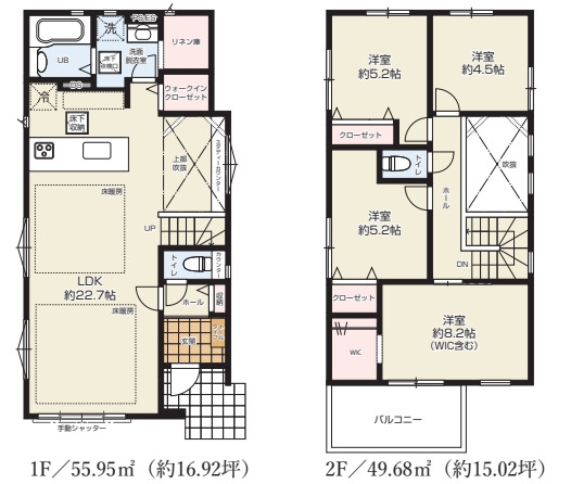 KEIAIGrace川越市稲荷町3期