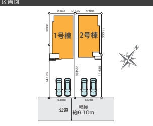 KEIAIGrace川越市稲荷町3期