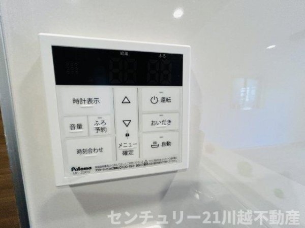 川越市川鶴1丁目　全2棟