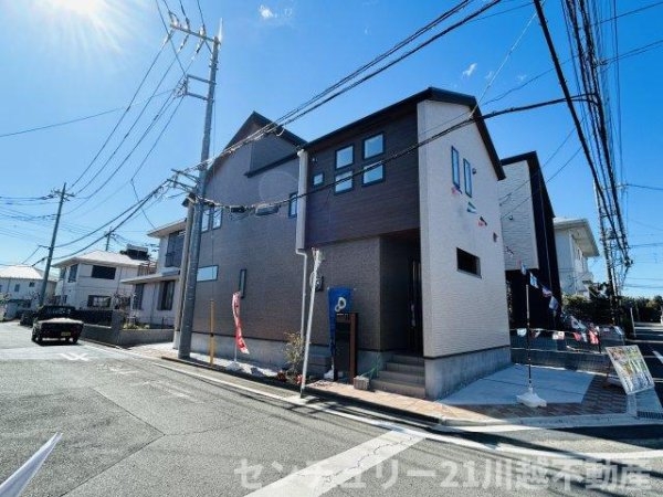 川越市川鶴1丁目　全2棟