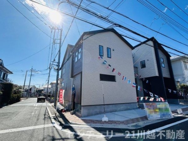 川越市川鶴1丁目　全2棟