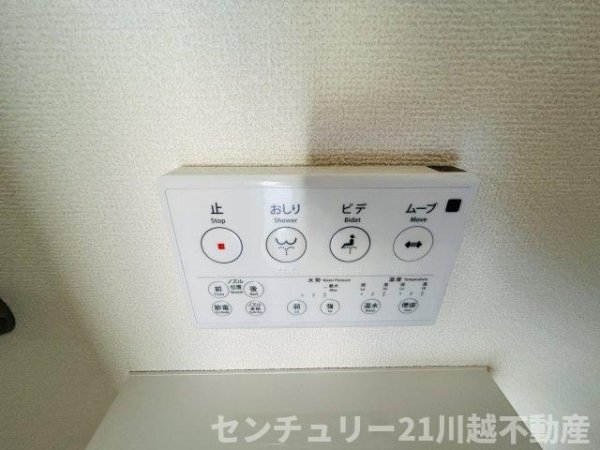 第5川越砂　全8棟