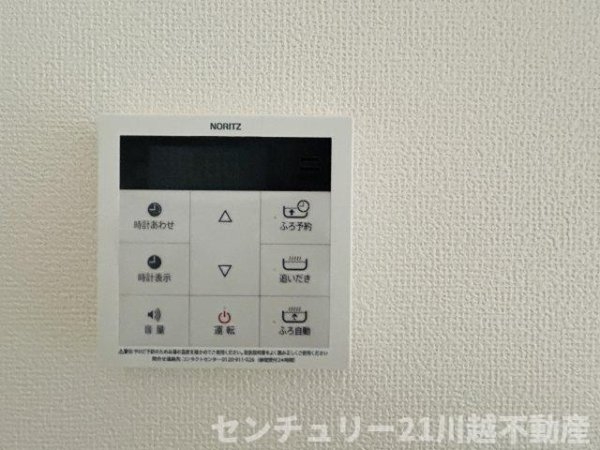 第5川越砂　全8棟