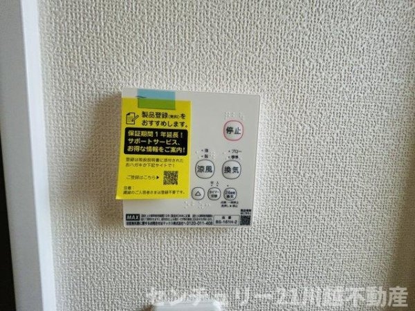 第5川越砂　全8棟