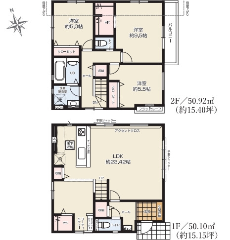 KEIAIStyle川越市小仙波町2期全8棟