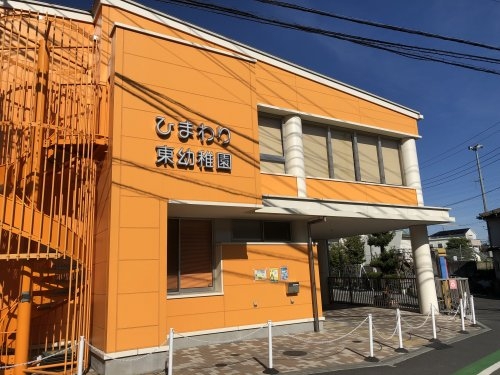 KEIAIStyle川越市小仙波町2期全8棟(ひまわり東幼稚園)