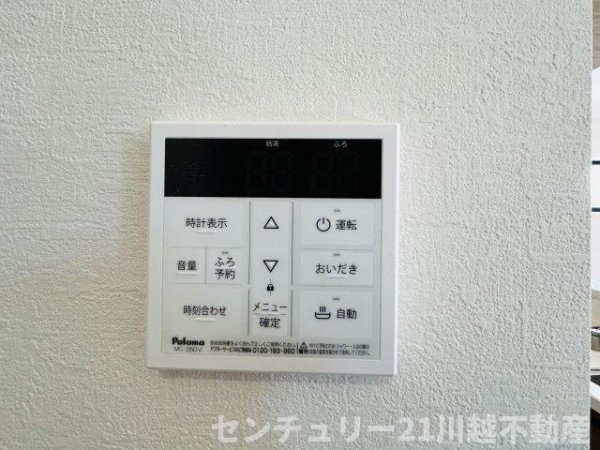 KEIAIStyle川越市小仙波町2期全8棟