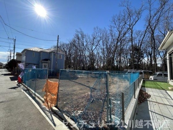 川越南大塚6丁目　売地