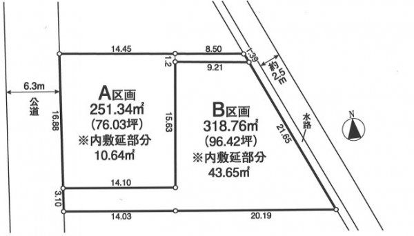 川越市久下戸　売地　全2区画