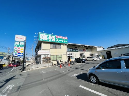 川越市大字久下戸の土地(業務スーパーふじみ野上福岡店)