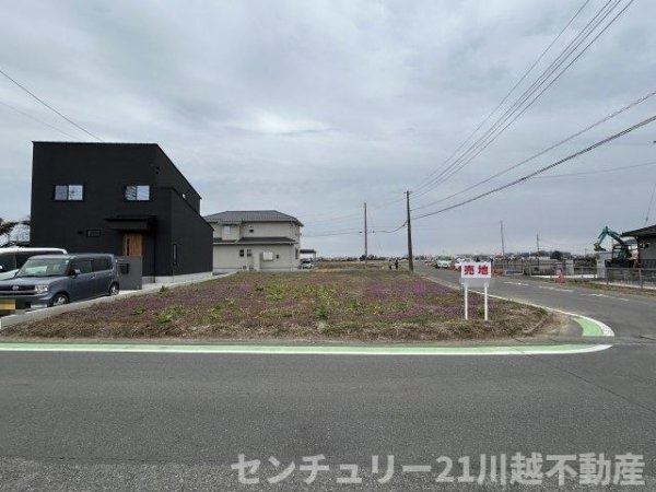 川越市久下戸　売地