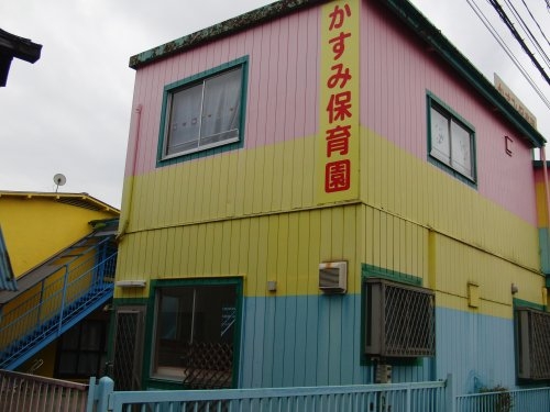 川越市的場 新築戸建(かすみ保育園)