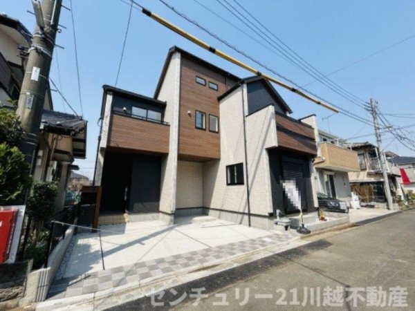 川越市的場　新築戸建