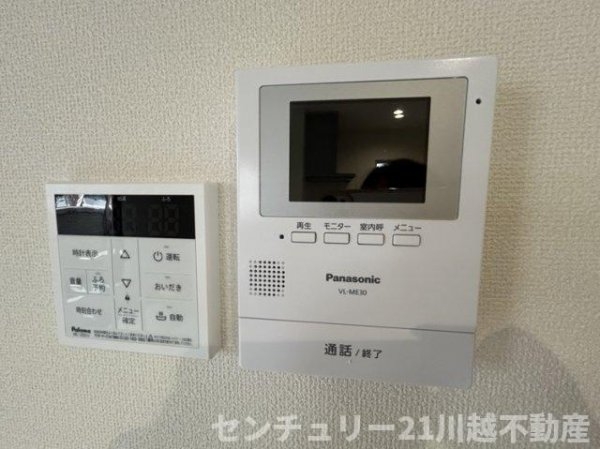 さいたま市中央区上落合７丁目の中古一戸建て