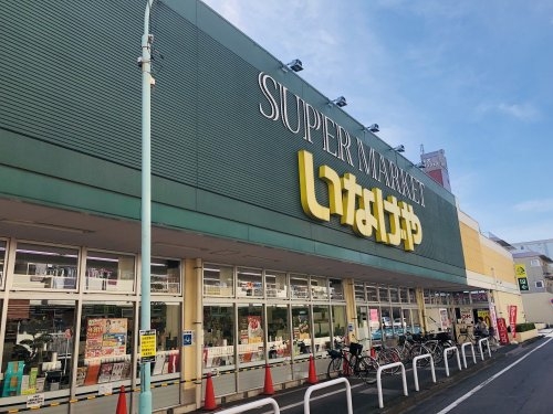 KIS川越市南大塚第9期(いなげや川越南大塚駅前店)