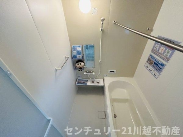 KIS川越市南大塚第8期