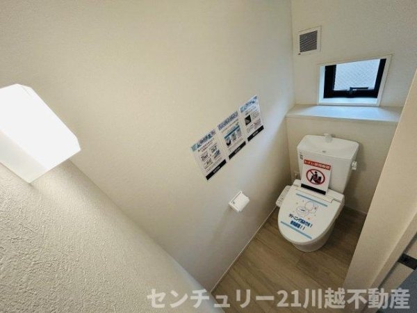 KIS川越市南大塚第8期