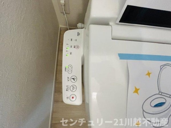 KIS川越市南大塚第8期