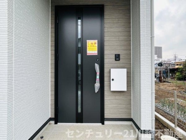 KIS川越市南大塚第8期